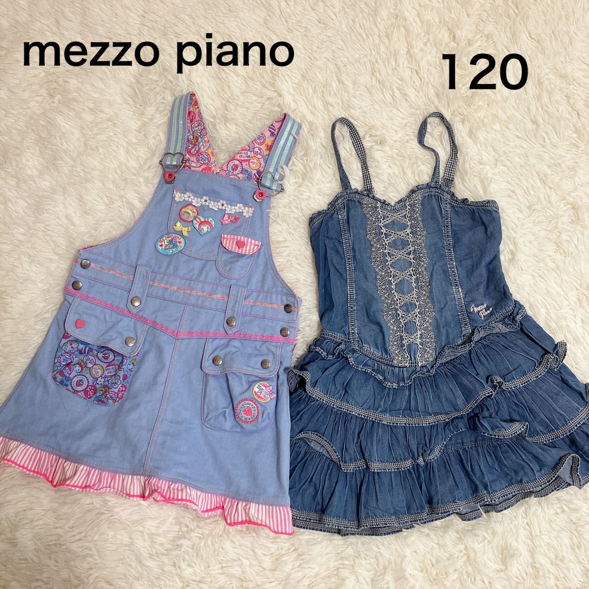 メゾピアノ 子供服 オーバーオール 95cm メゾピアノジュニア