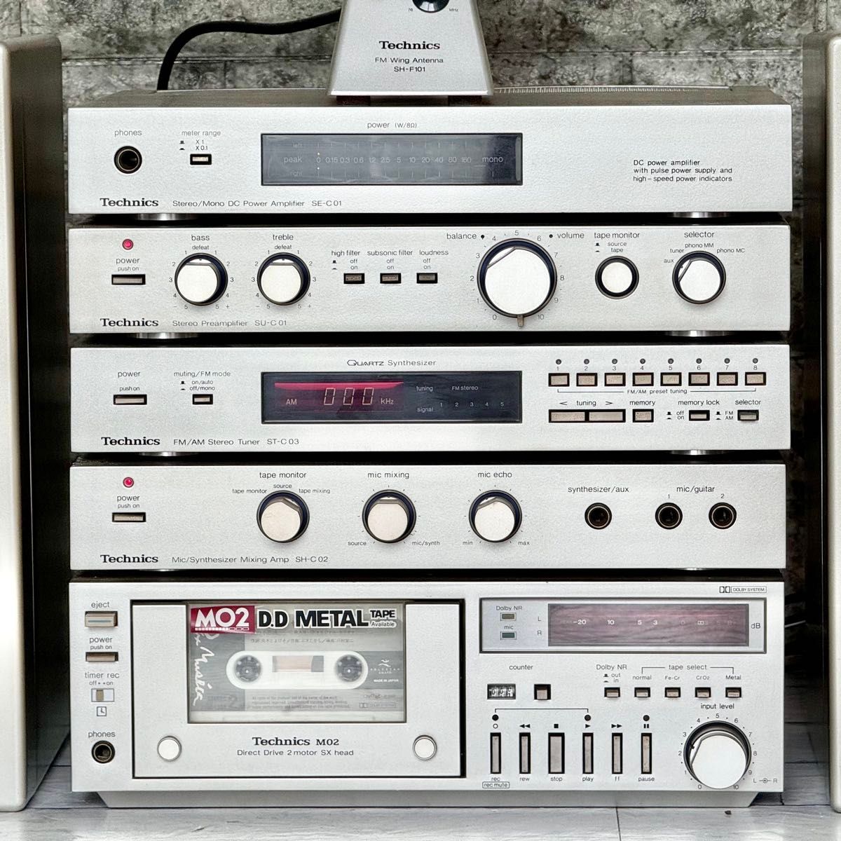 超希少 Technics システムコンポフルセット｜Yahoo!フリマ（旧PayPay