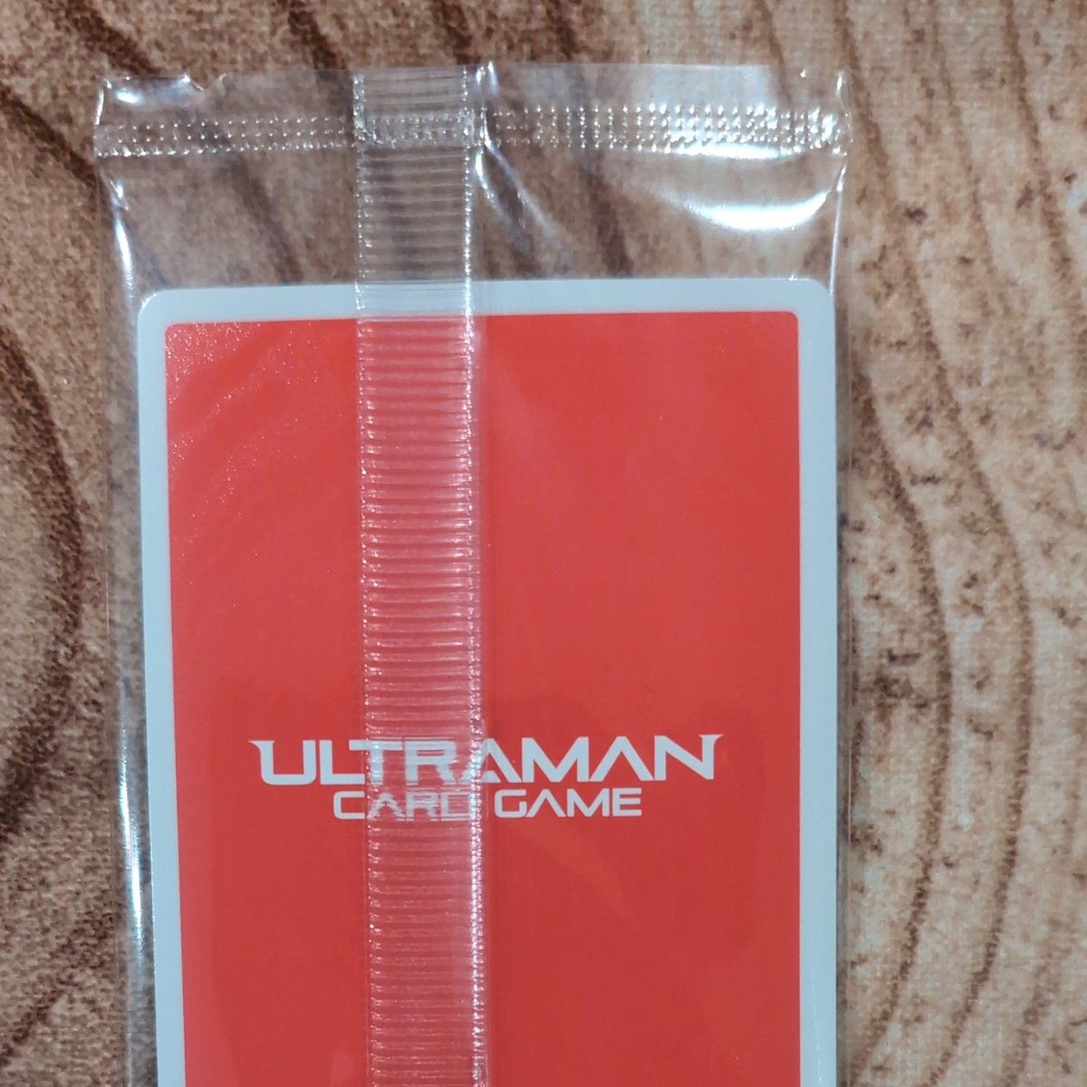 ウルトラマンカードゲーム PR ゼットン イベント限定プロモカード