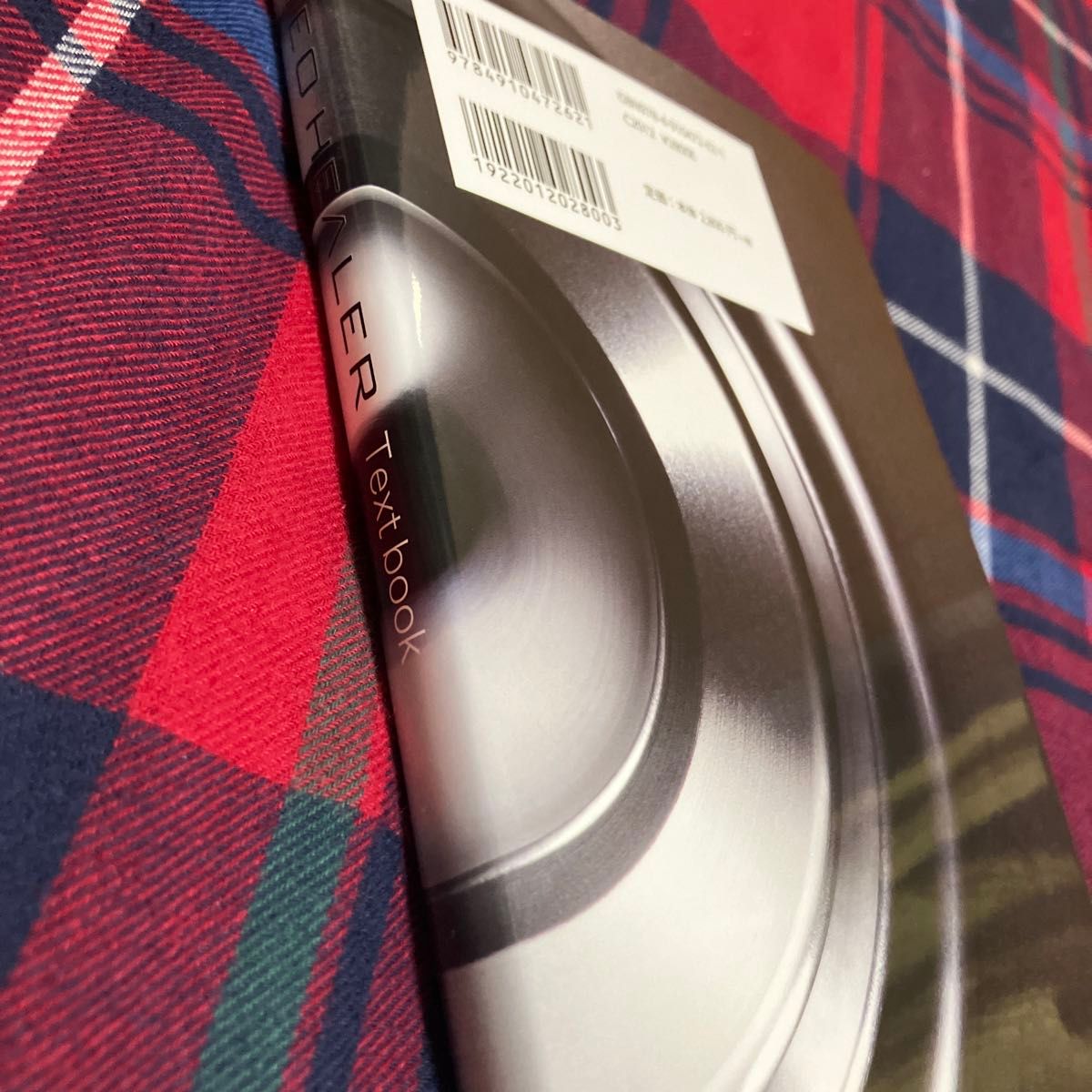 neo healer text book ネオヒーラー テキストブック｜Yahoo!フリマ（旧