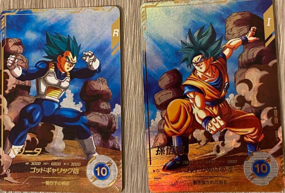 ドラゴンボールスーパーダイバーズ 孫悟空 ベジータ バーダック 店頭