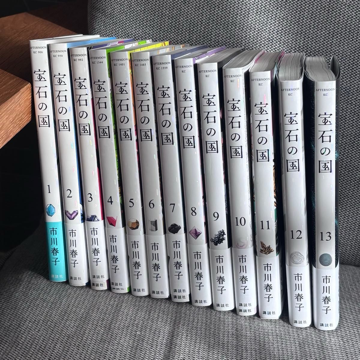 宝石の国 全巻セット 1-13巻｜Yahoo!フリマ（旧PayPayフリマ）