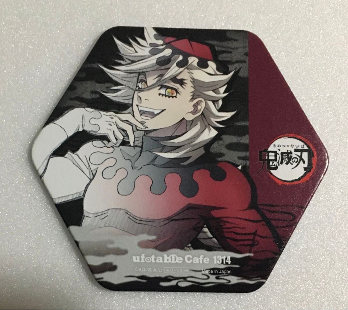 鬼滅の刃 カフェ 鬼襲来 コースター 童磨｜Yahoo!フリマ（旧PayPayフリマ）