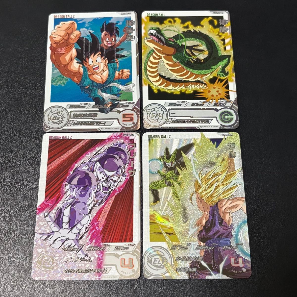 ドラゴンボールヒーローズ 約800枚まとめ売り スーパードラゴンボール