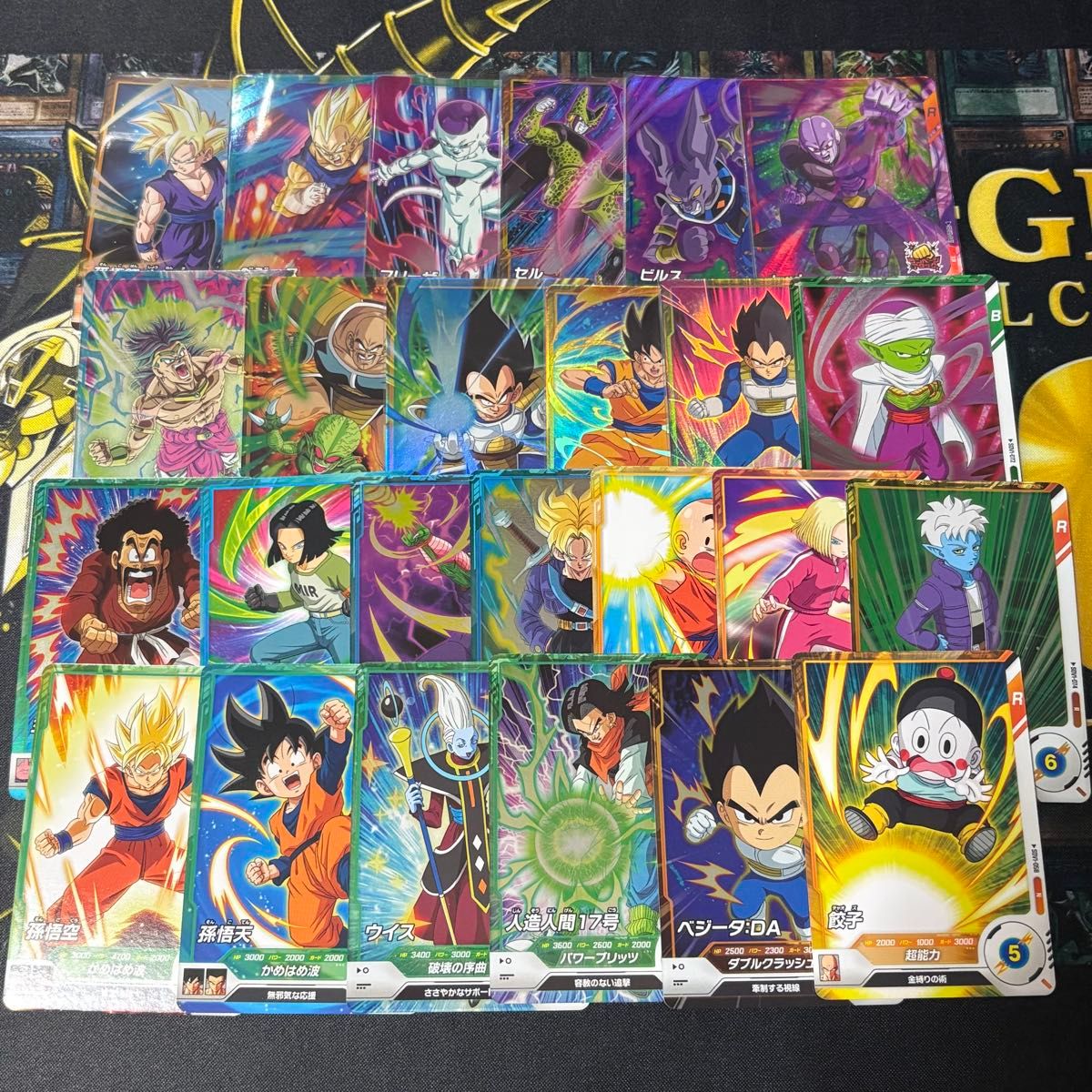 スーパードラゴンボールダイバーズ gdrまとめ売り オマケ付き