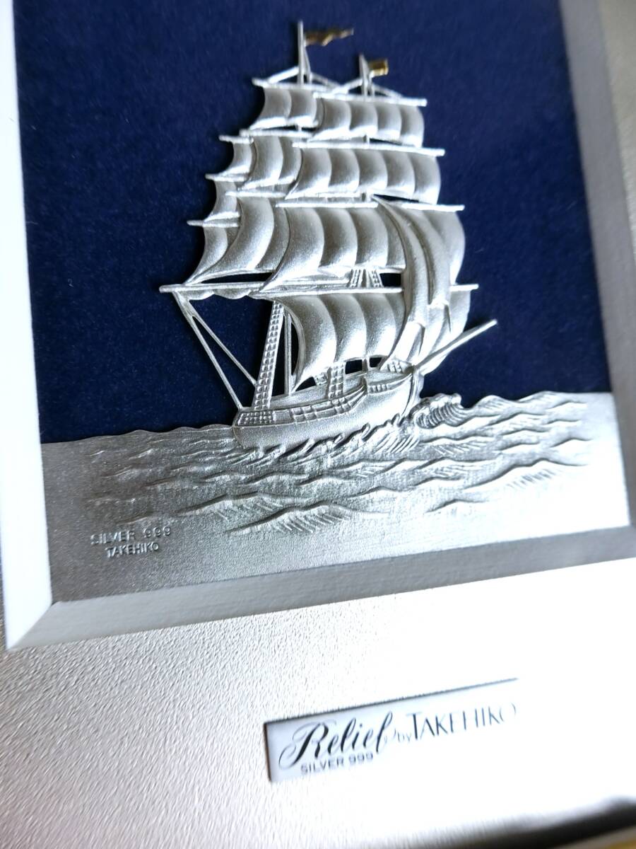 TAKEHIKO帆船no.4 純銀製レリーフ 純銀 額 帆船 4号 - TAKEHIKO