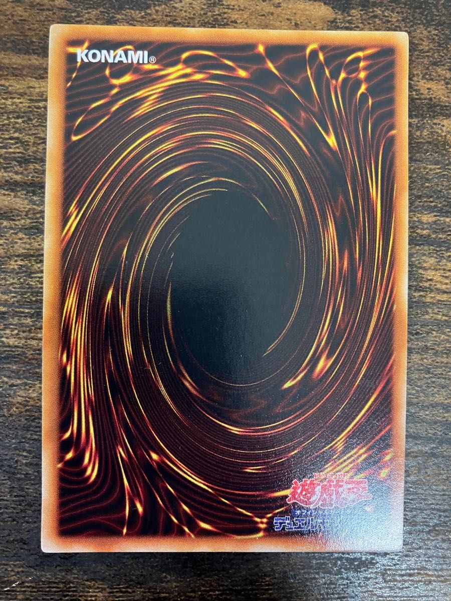 遊戯王 暗黒騎士ガイア 初期 ウルトラレア vol 1｜Yahoo!フリマ（旧