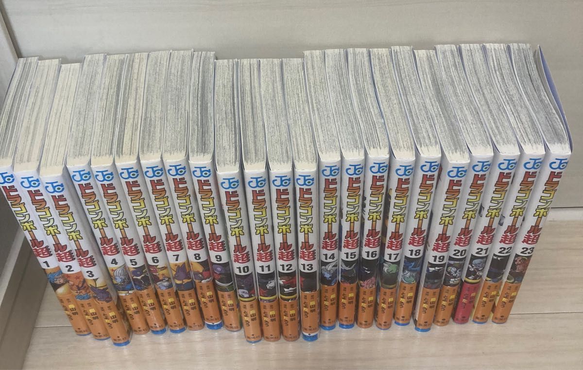 ドラゴンボール超 全巻セット 1巻～23巻 全巻帯付き｜Yahoo!フリマ（旧