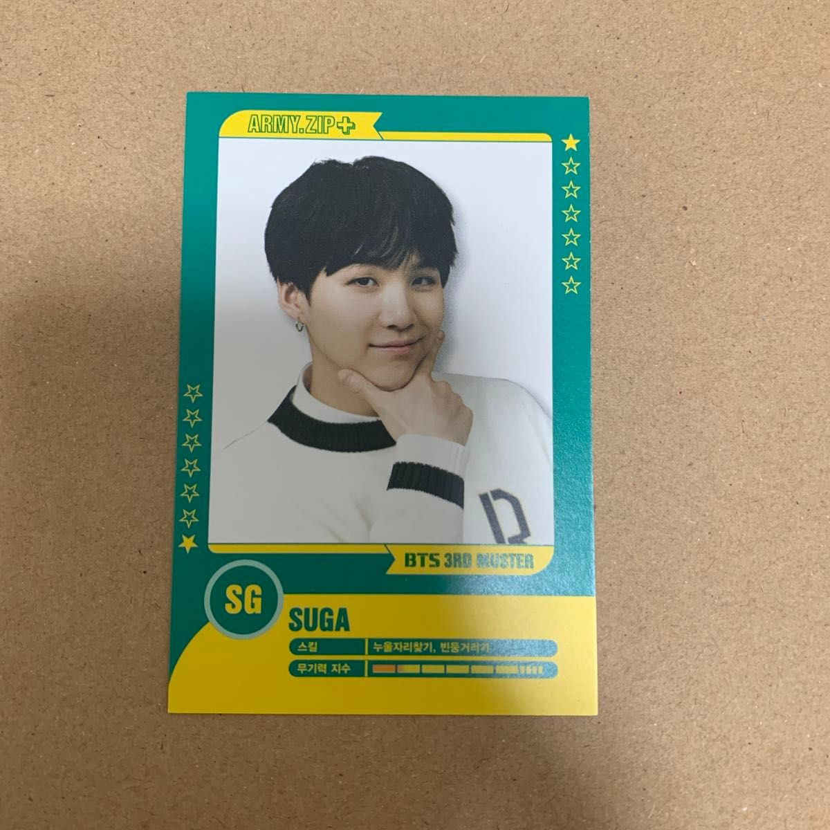 BTS ジミン JIMIN DVD muster ARMY.ZIP 3rdトレカ BTS 3rd Muster