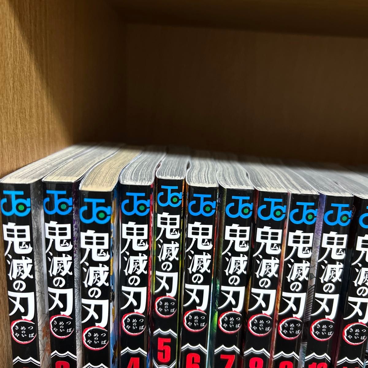鬼滅の刃 全23巻+外伝2巻+零+キャラクターブック 計27巻セット 吾峠呼