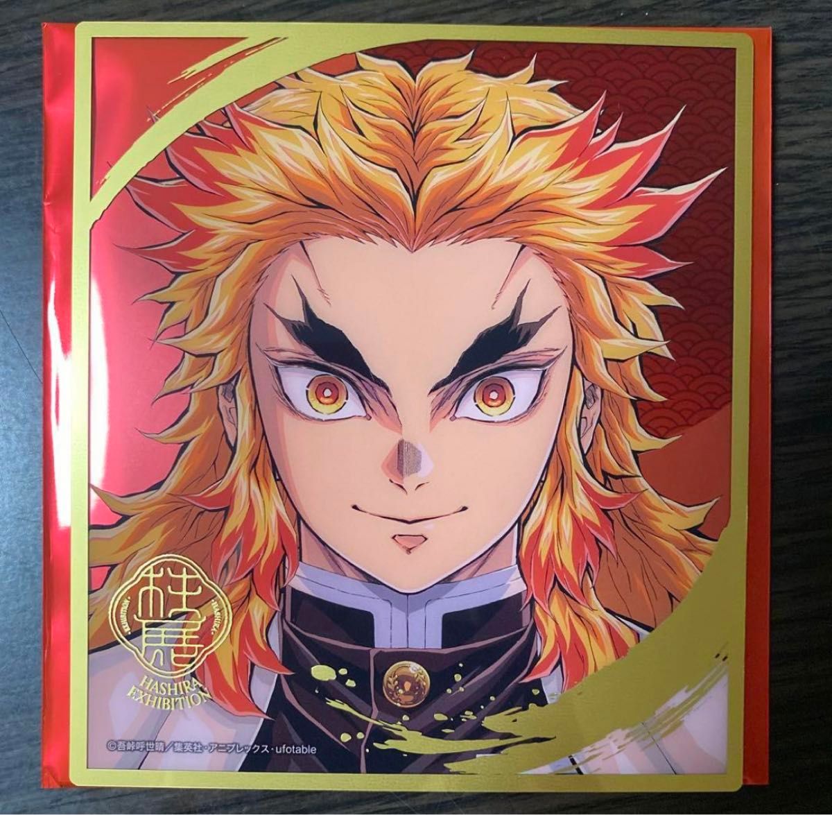 鬼滅の刃 煉獄杏寿郎 柱展 ミニクリア色紙｜Yahoo!フリマ（旧PayPay