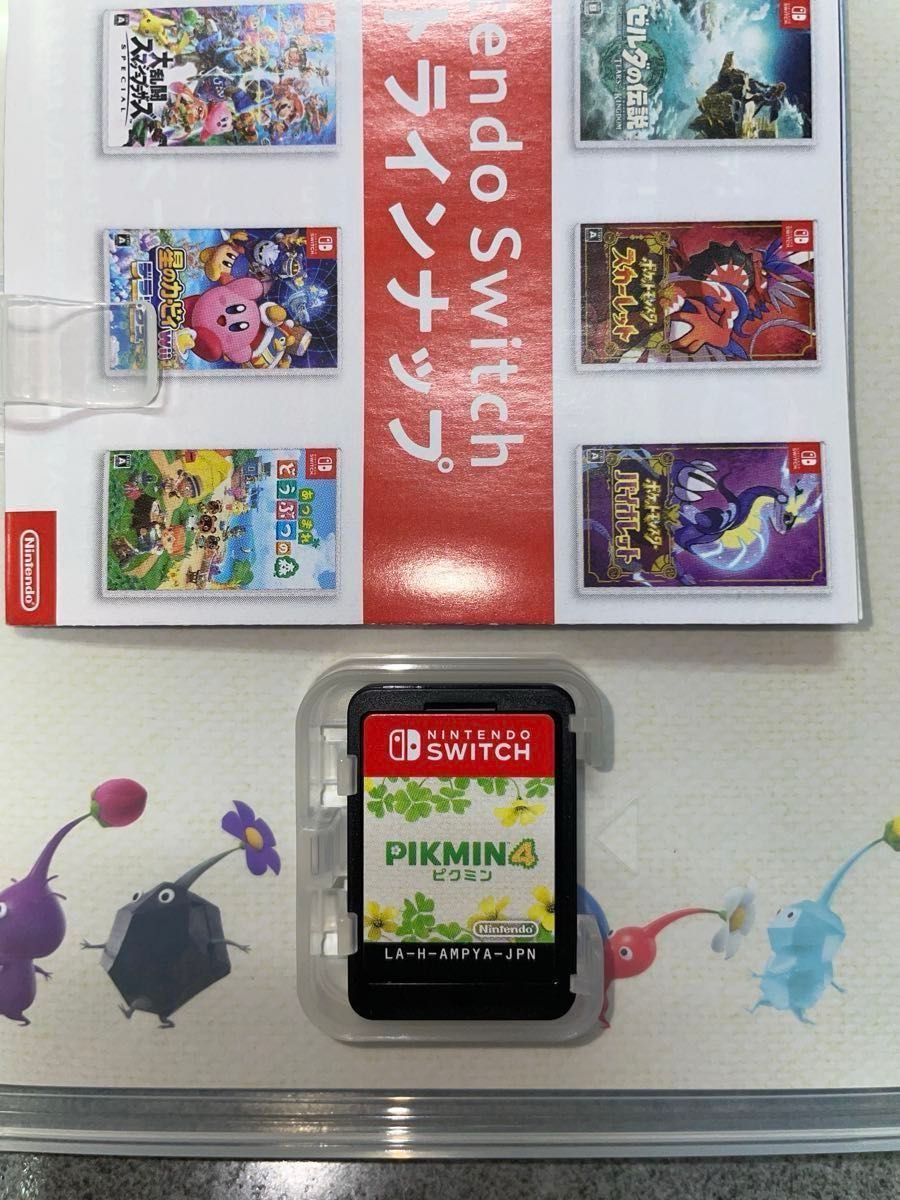 Switch】ピクミン1+2 ピクミン3デラックス ピクミン4【3本セット