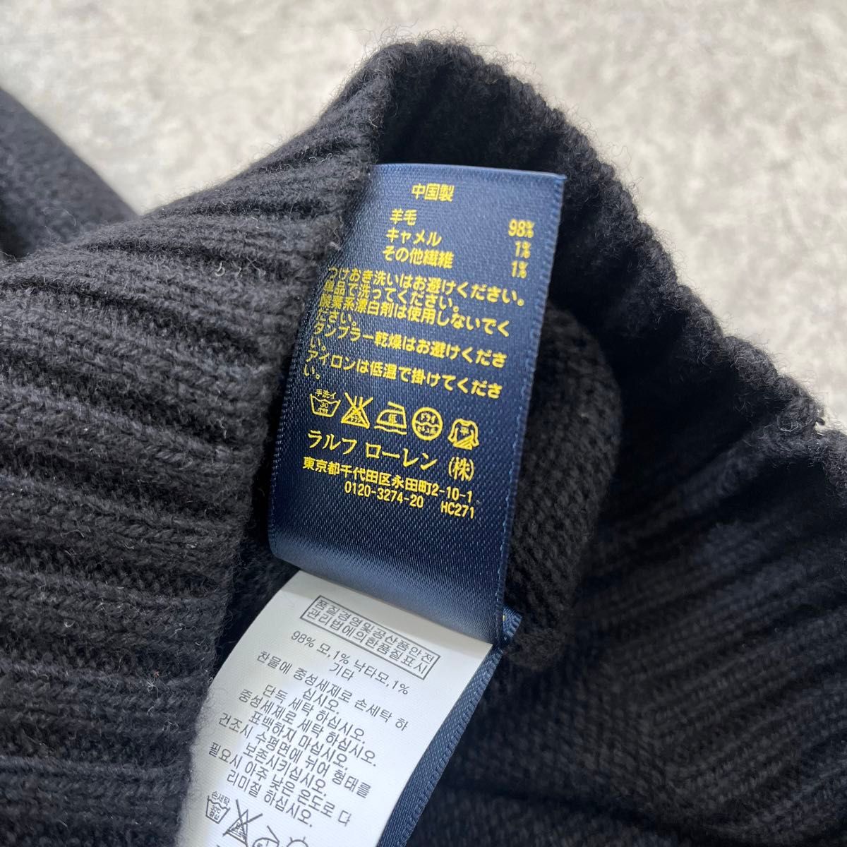 希少 新品未使用タグ付き ポロ ラルフローレン ポロベア ニット