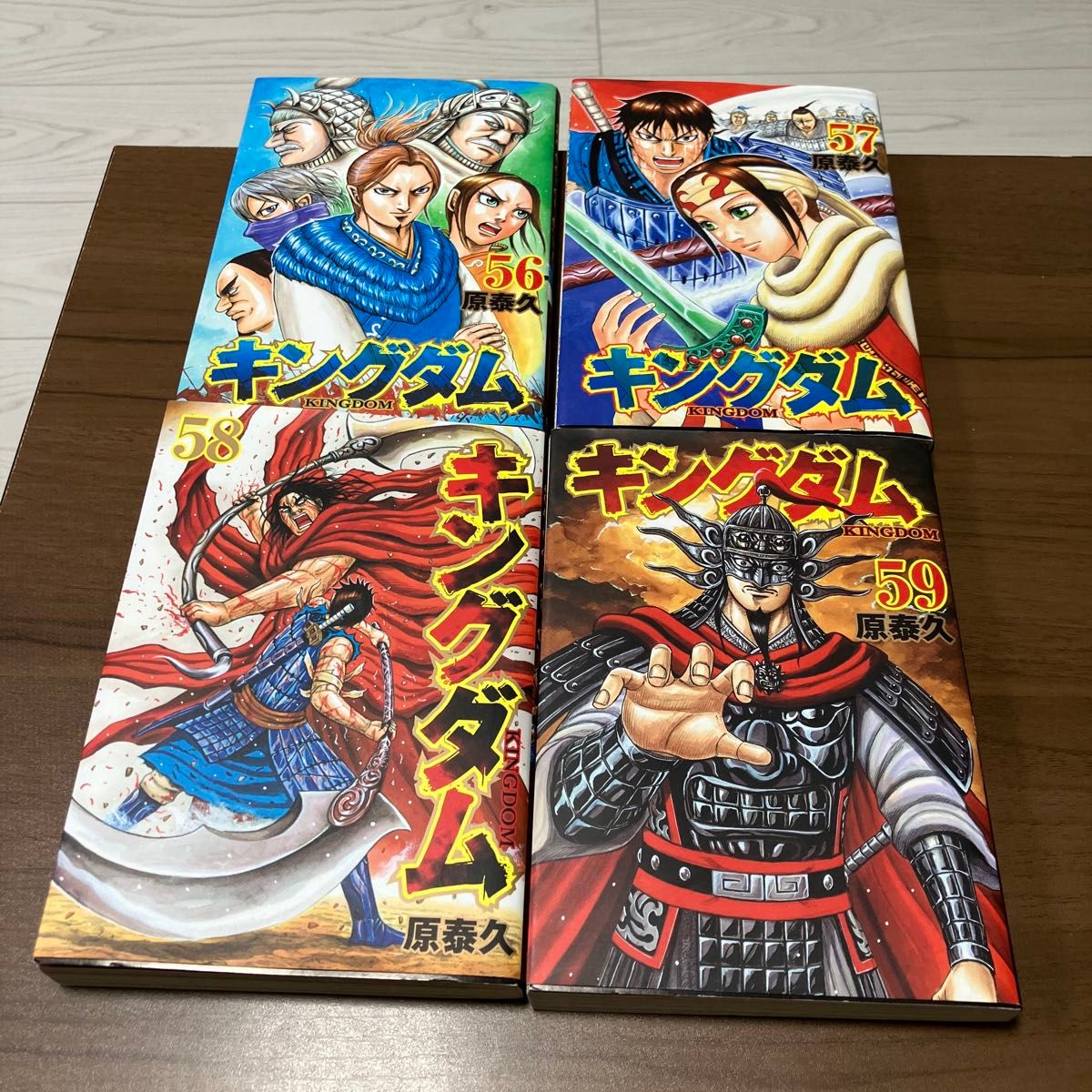 キングダム59冊 全巻セット キングダム 1〜59巻 | 1〜59巻セット