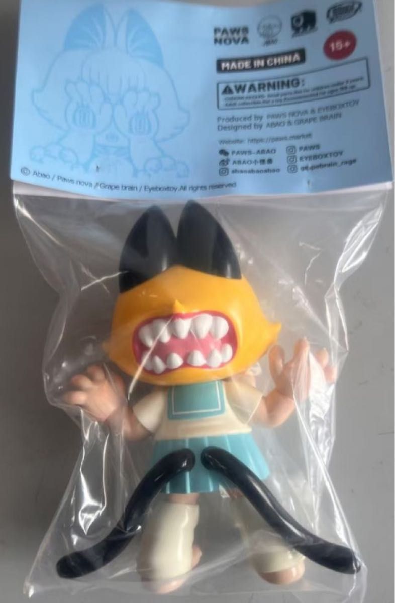 Momo chan Alice abao grape brain ソフビ｜Yahoo!フリマ（旧PayPay