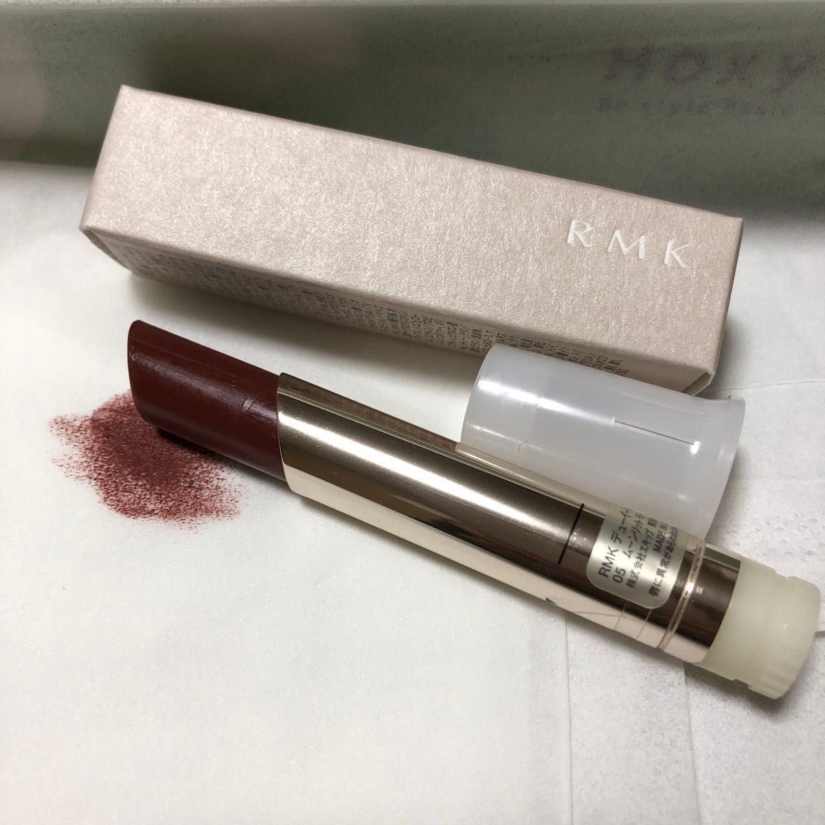 RMKデューイーメルトリップカラー（リフィル）05ムーンリットモーブ