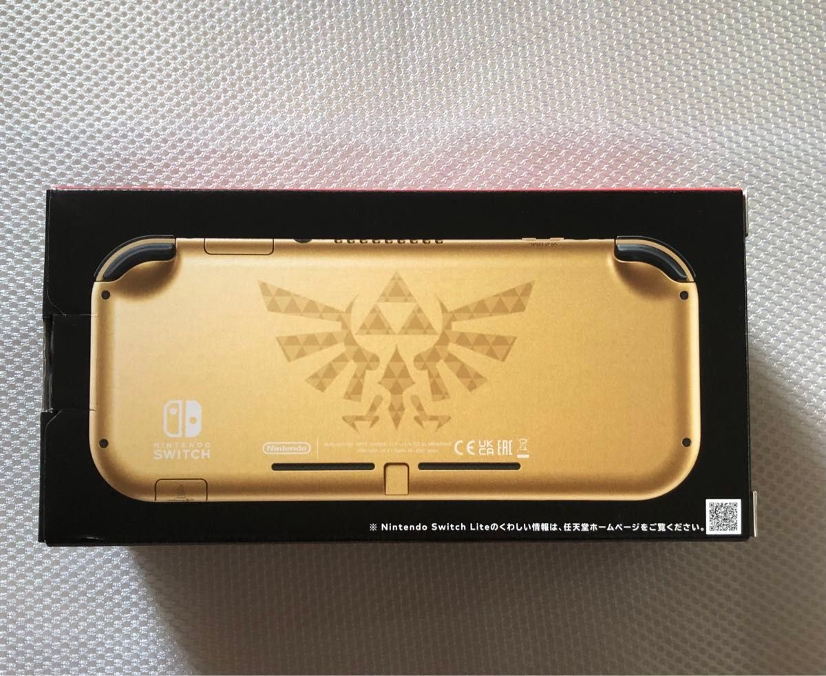 Nintendo Switch Lite ハイラルエディション 新品未開封 ニンテンドー