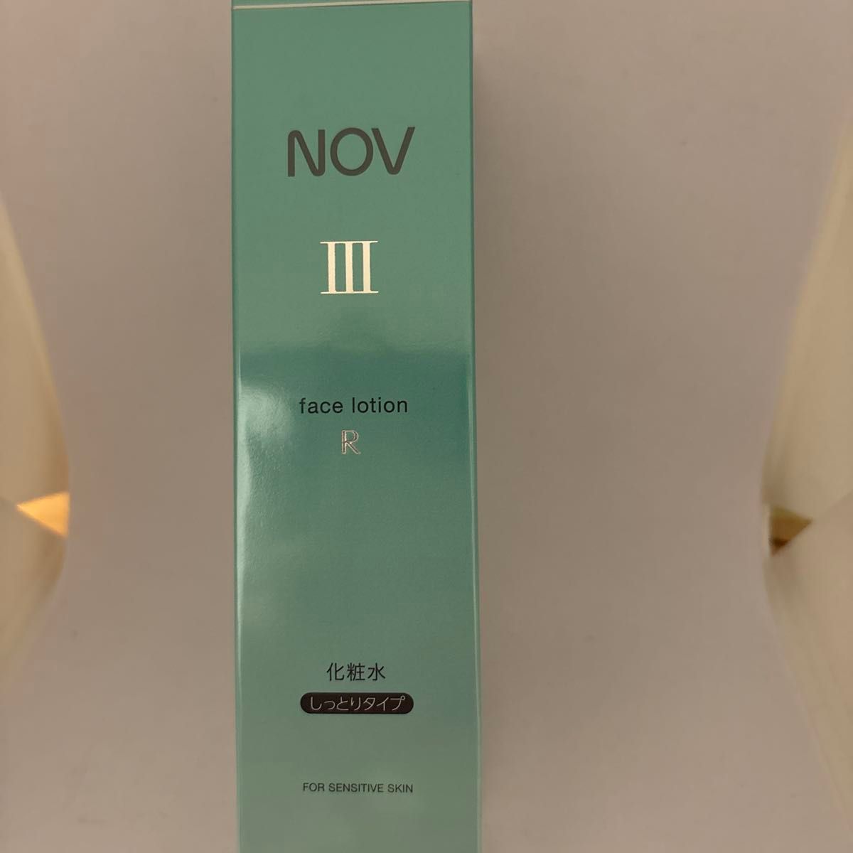 ノブIII フェイスローションR 化粧水 しっとりタイプ 120mL 本体