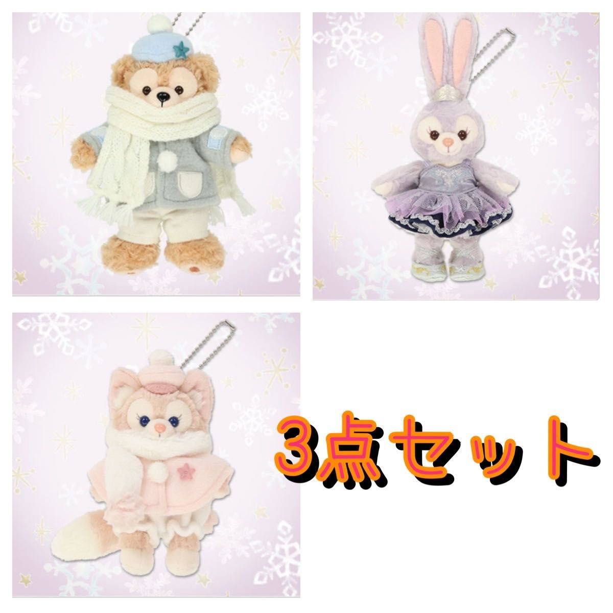 ディズニーシー ダッフィー &フレンズ ダンシング・スノーフレークス