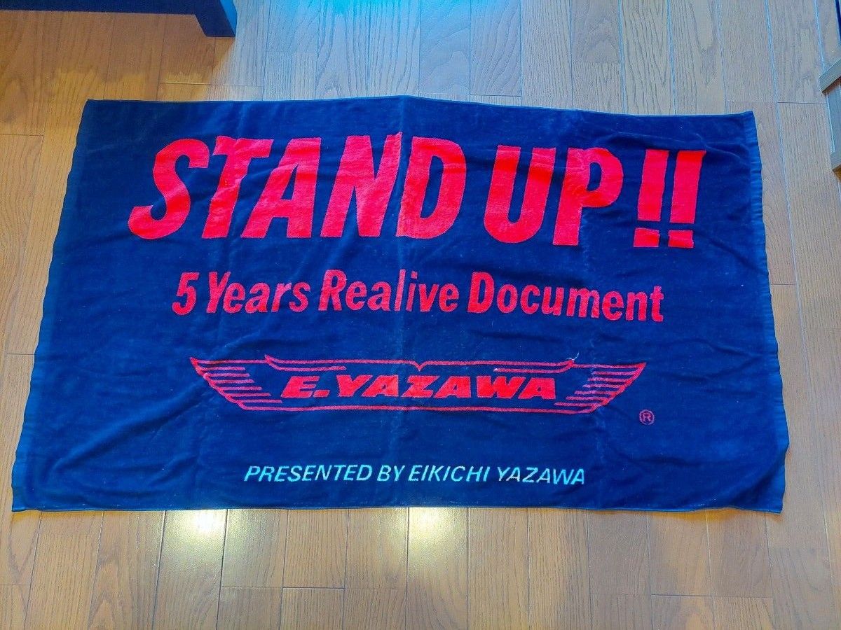 矢沢永吉タオルセット｜Yahoo!フリマ（旧PayPayフリマ）