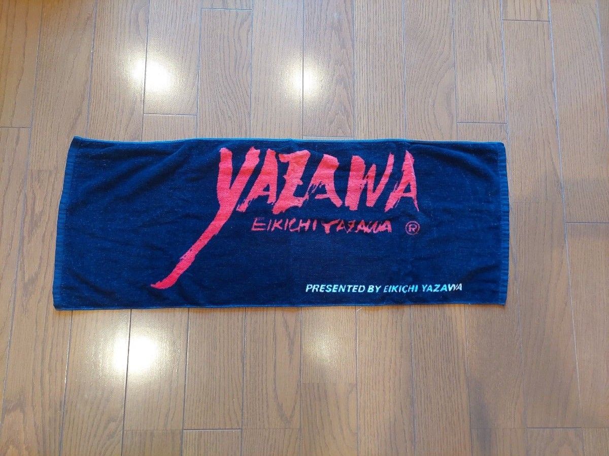 矢沢永吉タオルセット｜Yahoo!フリマ（旧PayPayフリマ）