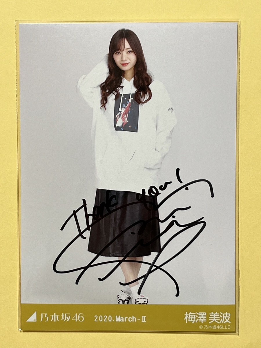 直筆サイン入り】 乃木坂46 生写真 I see… MV 矢久保美緒 コンプ 直筆