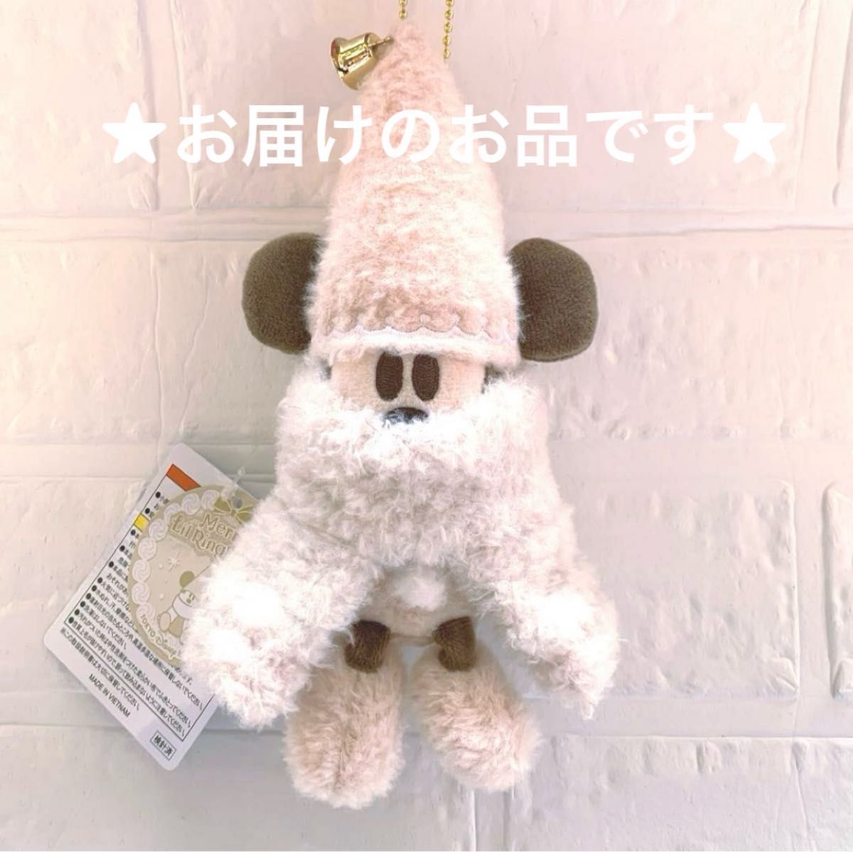東京ディズニーリゾートクリスマス2024 リルリンリン ぬいぐるみバッジ