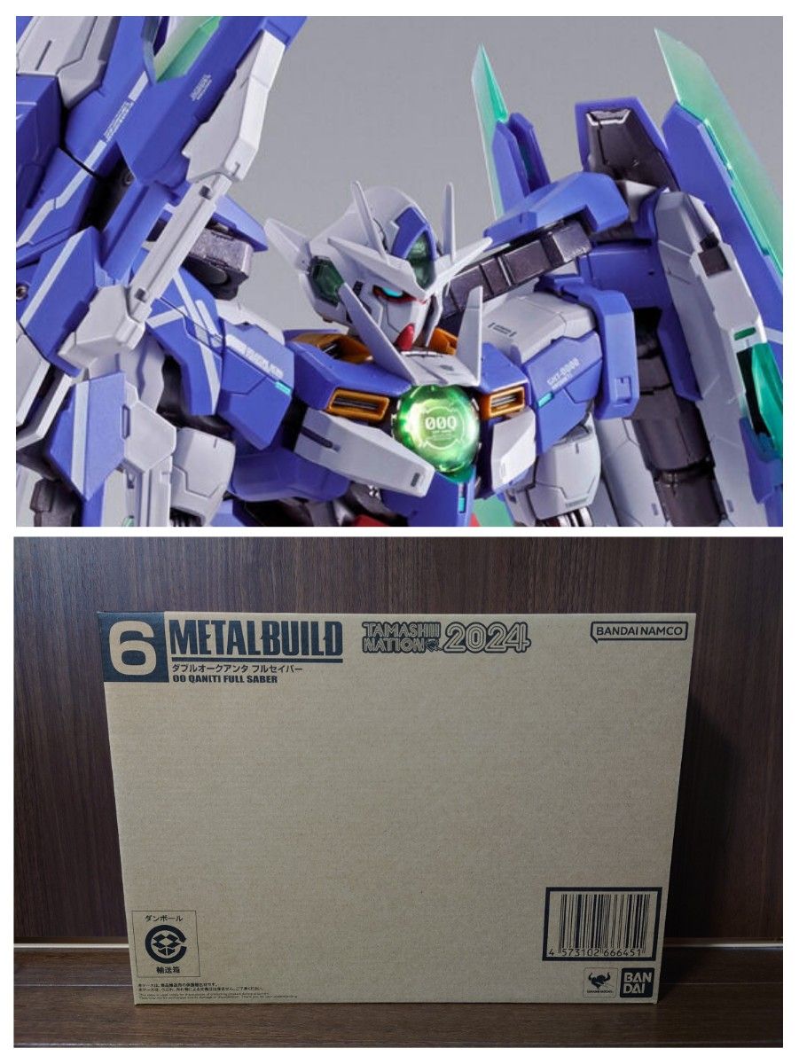 輸送箱未開封 L BUILD ダブルオークアンタ フルセイバー 2024 【公式通販】