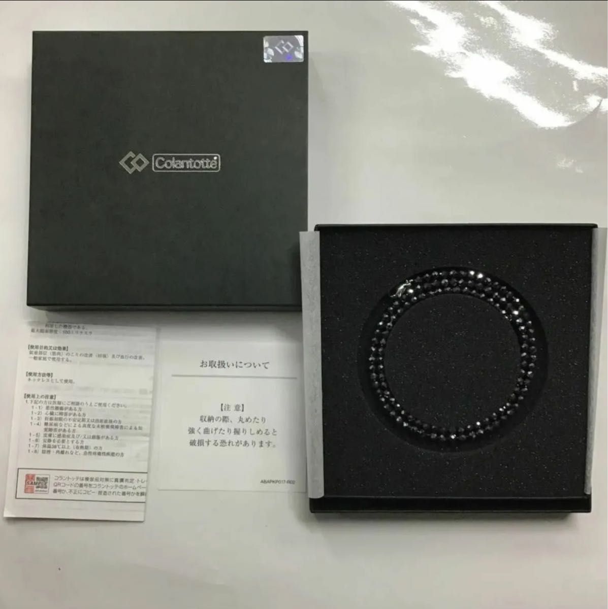 新品】コラントッテ ネックレス LUCE α Mサイズ（ルーチェアルファ