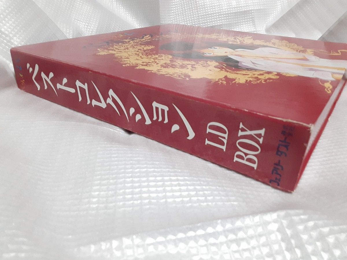 完品 くりぃむレモン ベストコレクション LD BOX / 7枚組 / くりいむ