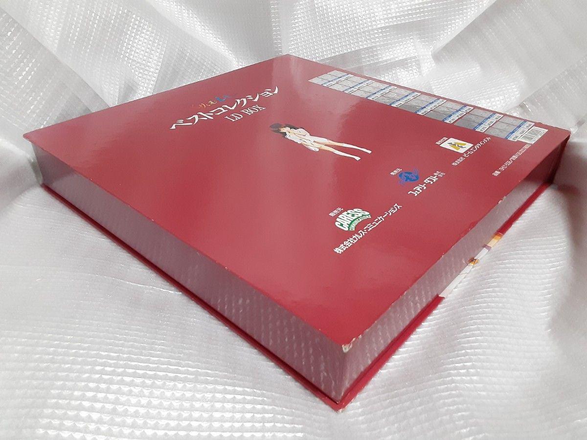 完品 くりぃむレモン ベストコレクション LD BOX / 7枚組 / くりいむ
