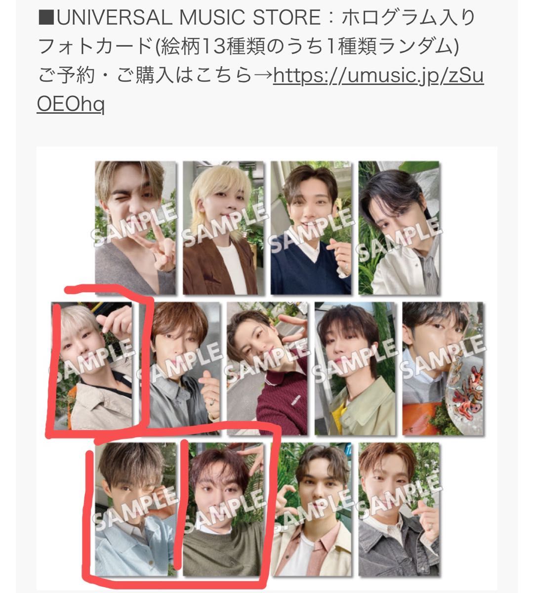 消費期限 トレカ 封入 特典トレカ｜Yahoo!フリマ（旧PayPayフリマ）