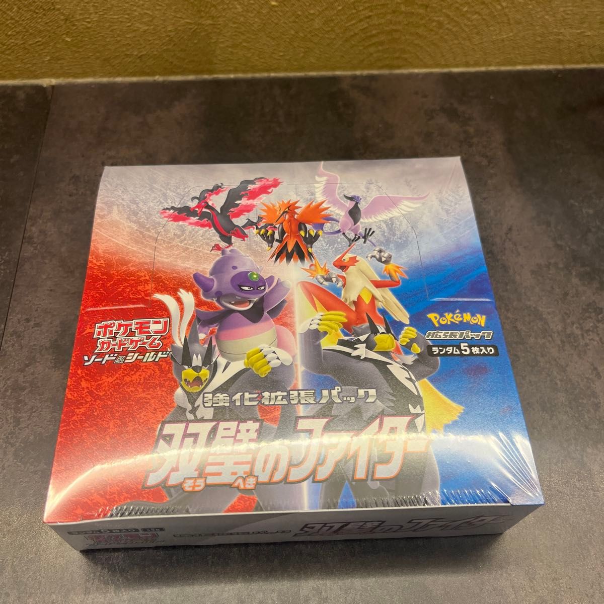 ポケモンカード 双璧のファイター シュリンク付き未開封BOX｜Yahoo