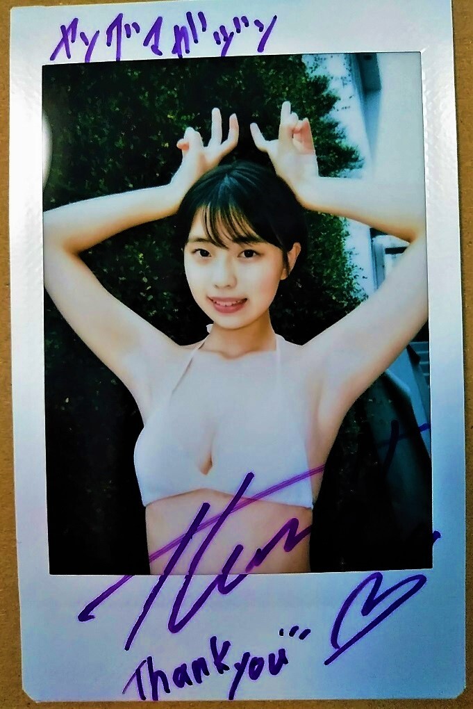 Yahoo!オークション - 菊地姫奈 直筆サイン入り チェキ ワキ全開 水着