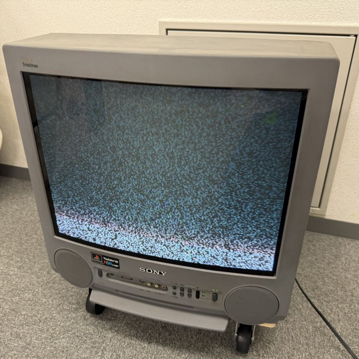 ソニー ブラウン管テレビ KV-21SP1 21インチ プレイステーション
