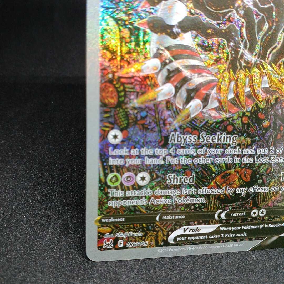 Yahoo!オークション - ポケモンカード ギラティナV SR SA S11ロストア