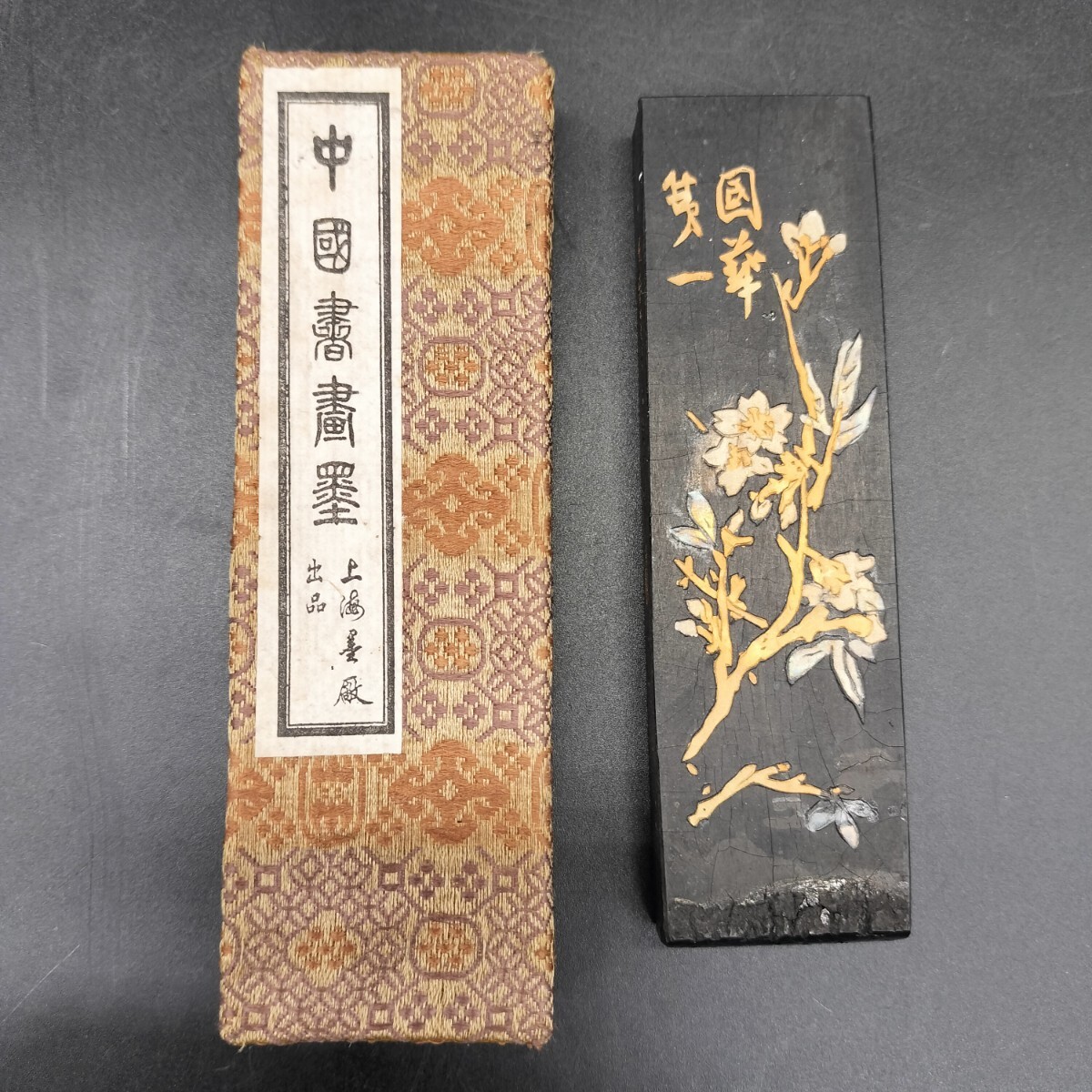 中国墨 鉄斎翁書画宝墨 油煙101 国華第一 252g 中国墨 鉄斎翁書画宝墨