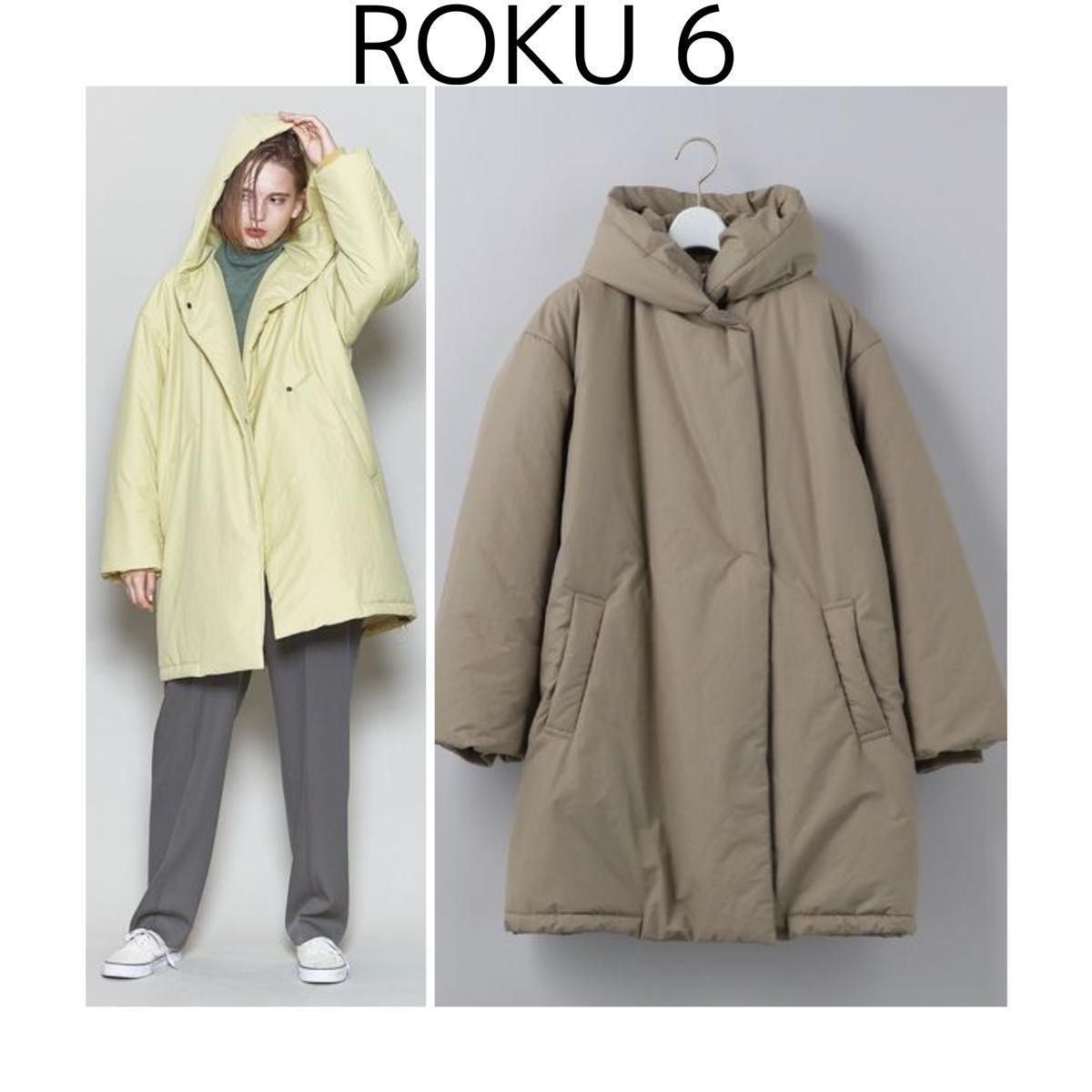 6 ROKU ショールフーデッドコートモカパディングコートモンスターコート