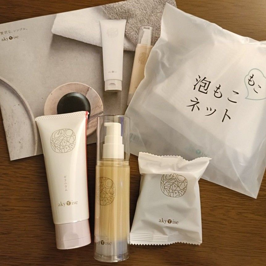 あきゅらいず 優すくらぶ(ゼラニウム)80g 泡石35g