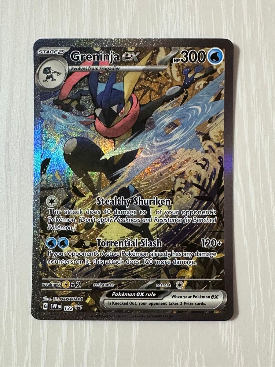 ⑥ ゲッコウガex SAR 海外版 英語版 プロモ 海外限定イラスト｜Yahoo