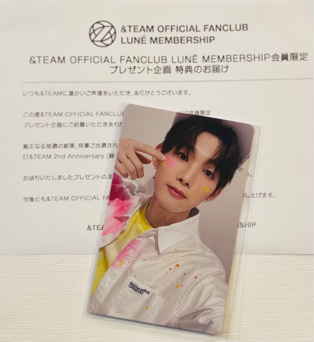&TEAM 縁DAY LUNE MEMBERSHIP FC特典 プレゼント企画 トレカ JO ジョウ