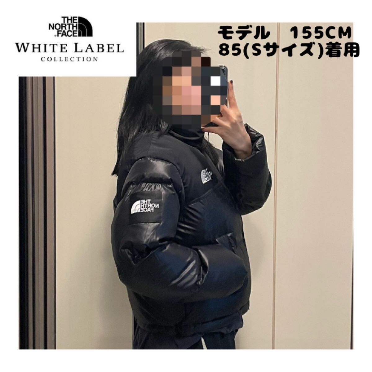 BLK-Mサイズ】ヌプシ オンボール ジャケット 韓国限定 ホワイト