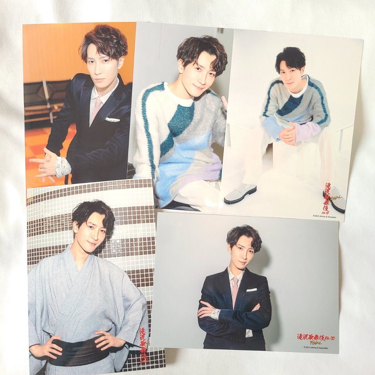 Snow Man 渡辺翔太 公式写真 フォトセット 滝沢歌舞伎ZERO FINAL