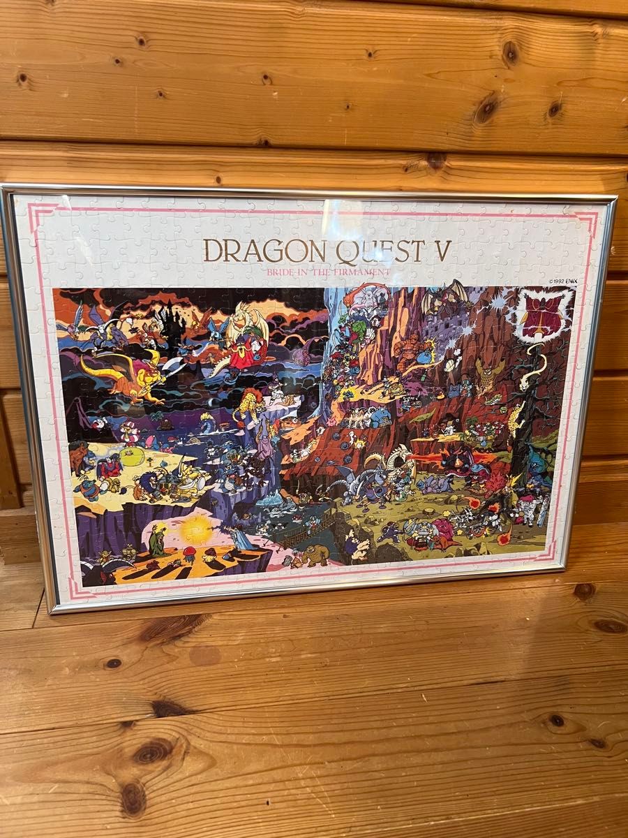 ドラゴンクエストⅤ ジグソーパズル 500ピース フレーム付｜Yahoo