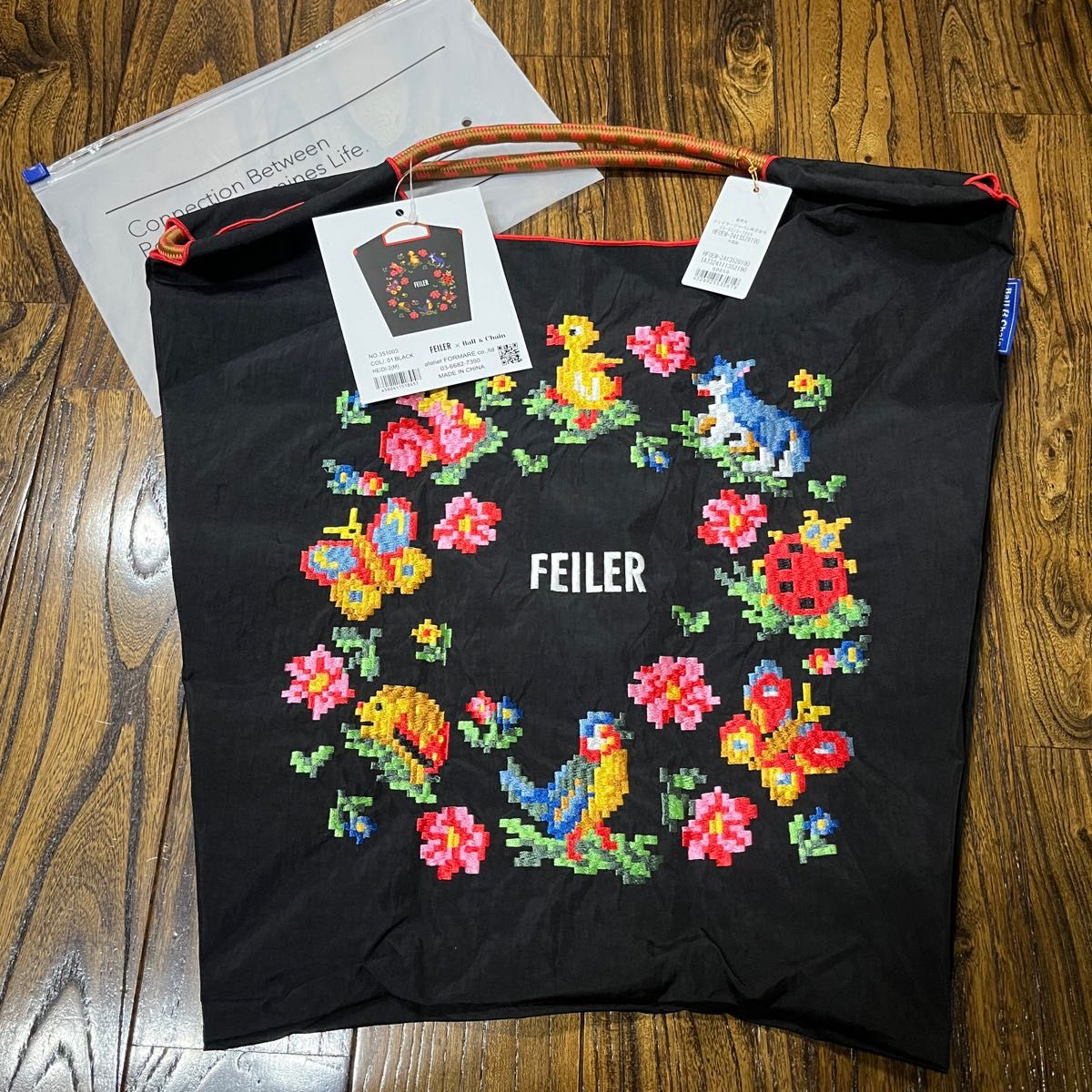 正規品 ボールアンドチェーン フェイラー エコバッグ ハイジ ブラック