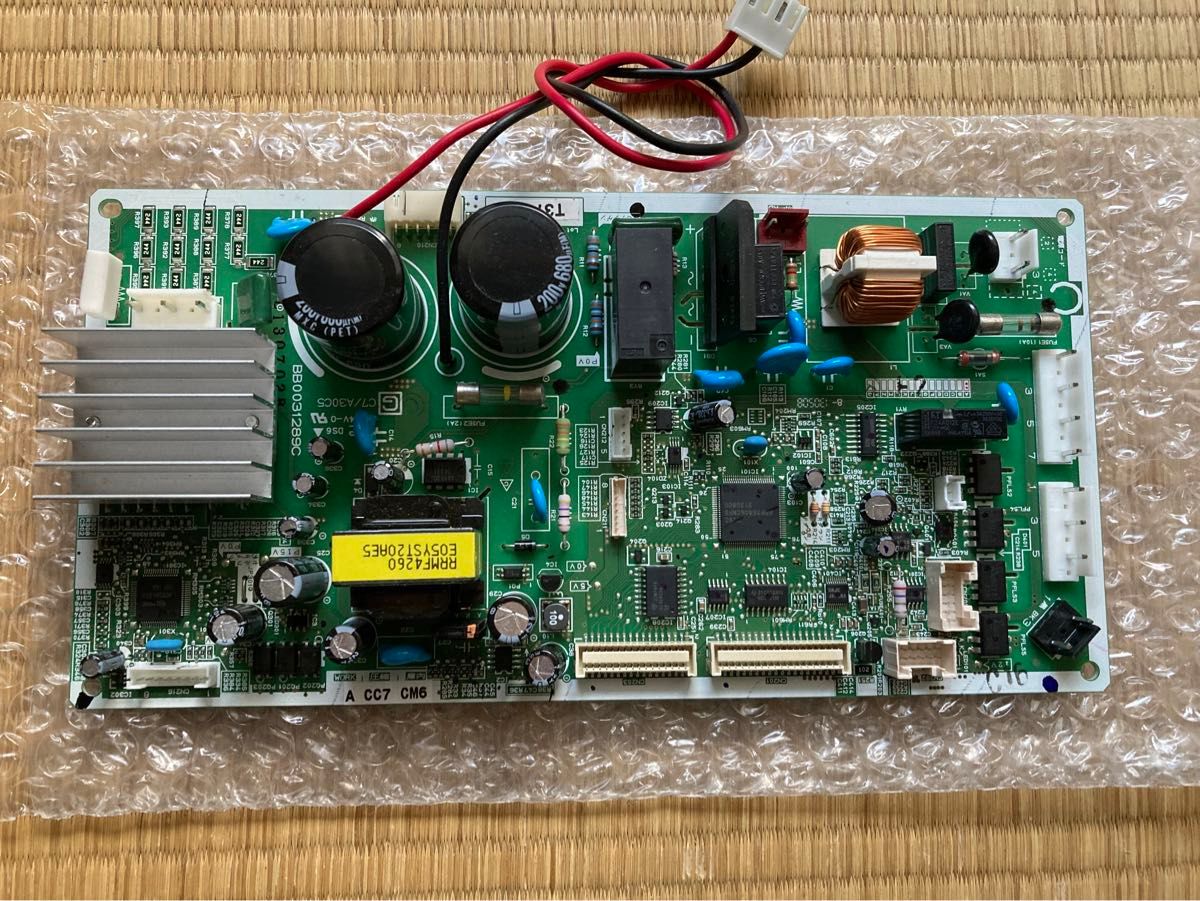 日立冷蔵庫 補修部品 R-C6200用制御基盤｜Yahoo!フリマ（旧PayPayフリマ）