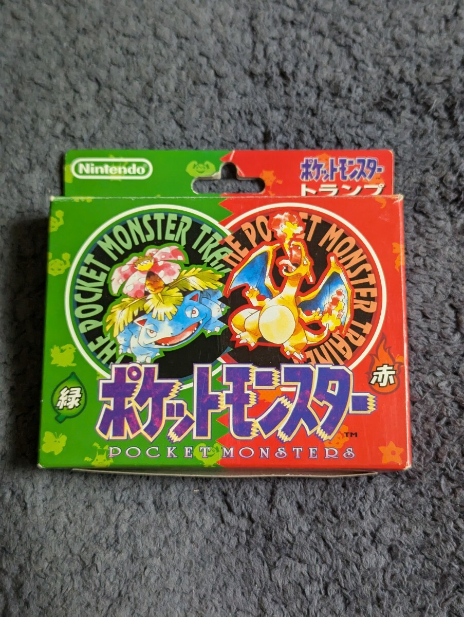 ⭐超稀少⭐ポケットモンスター トランプ赤緑 2セット ⭐超稀少