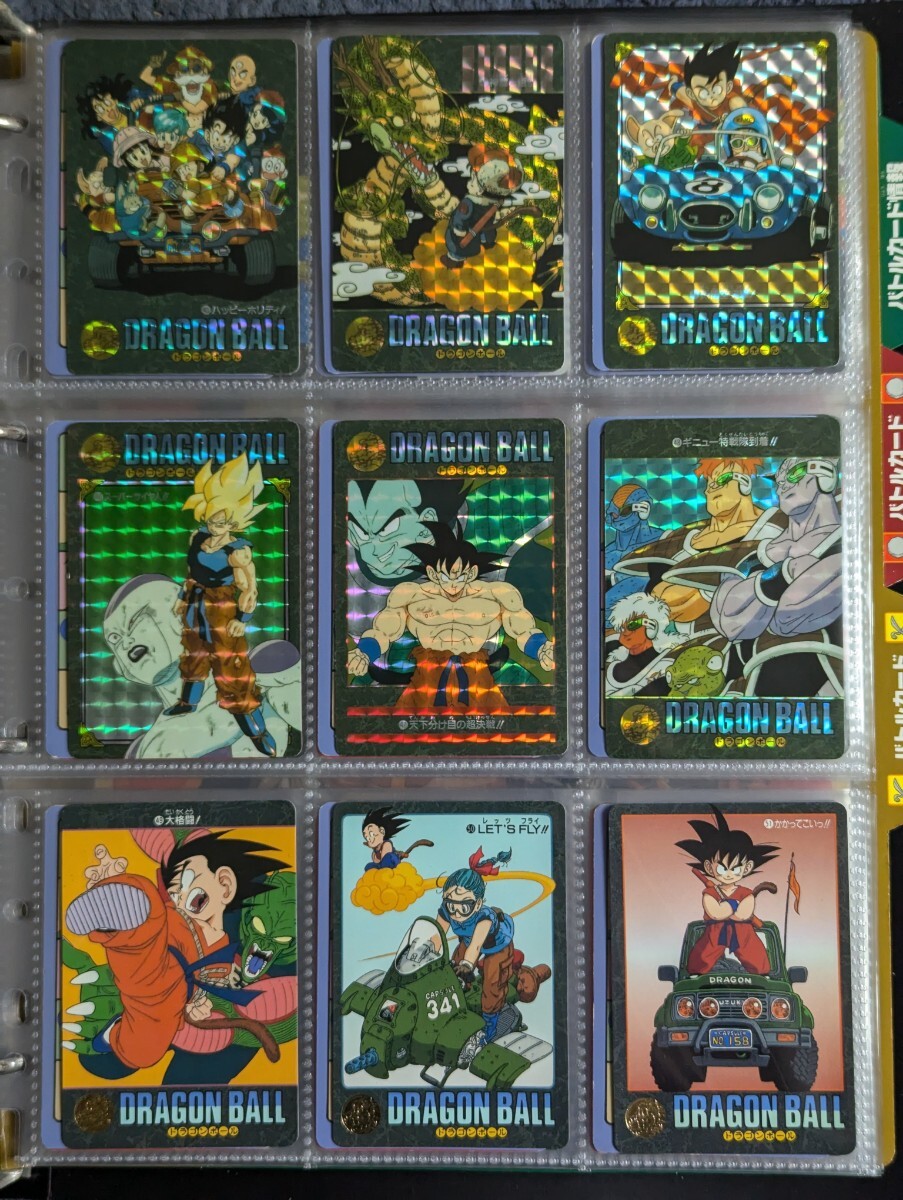 ドラゴンボール カードダス ビジュアルアドベンチャー 2集 ノーマル