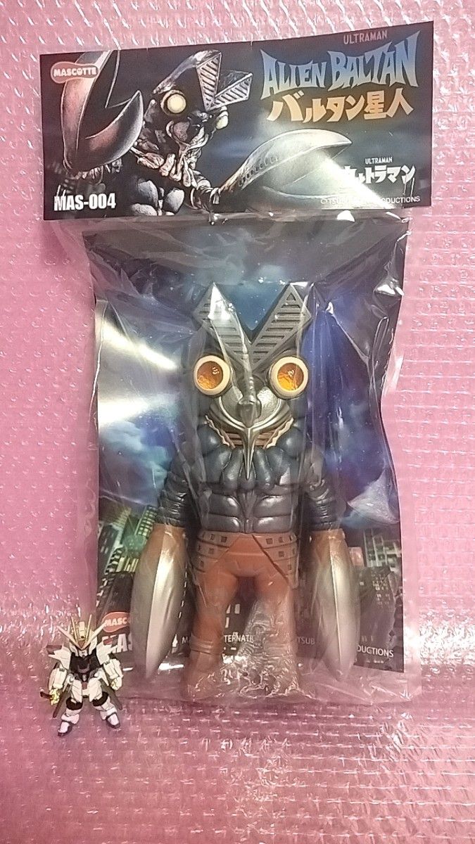 24cm ウルトラマンバルタン星人 ソフビ MAS-004 ULTRAMAN