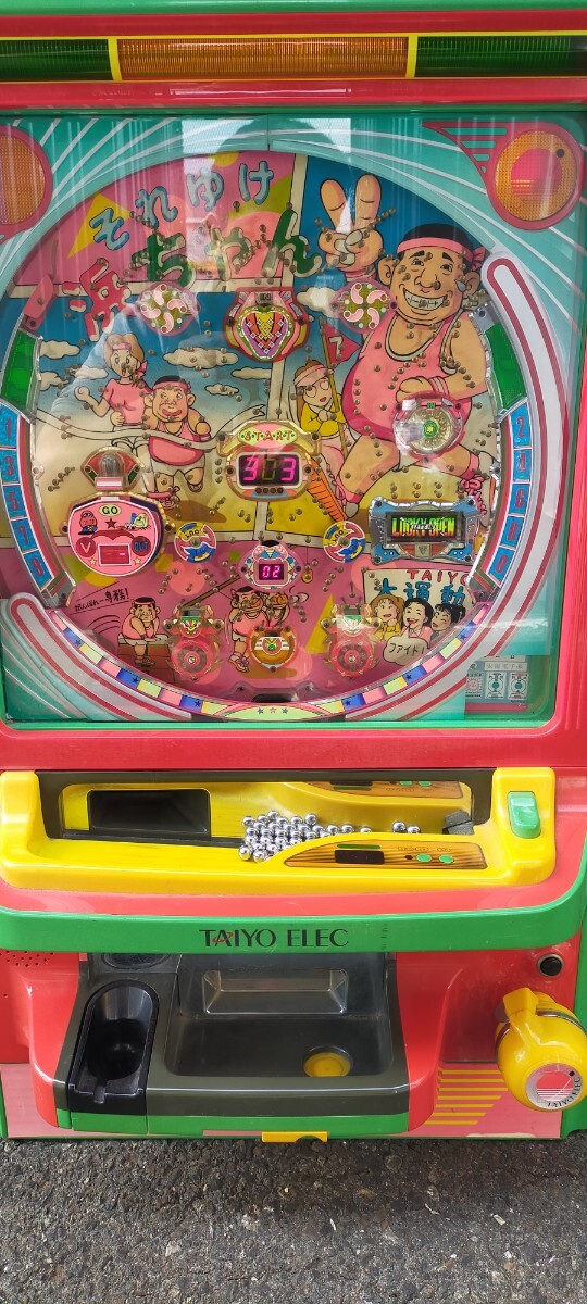 Yahoo!オークション - 名機 CRそれゆけ浜ちゃん パチンコ実機 レトロ